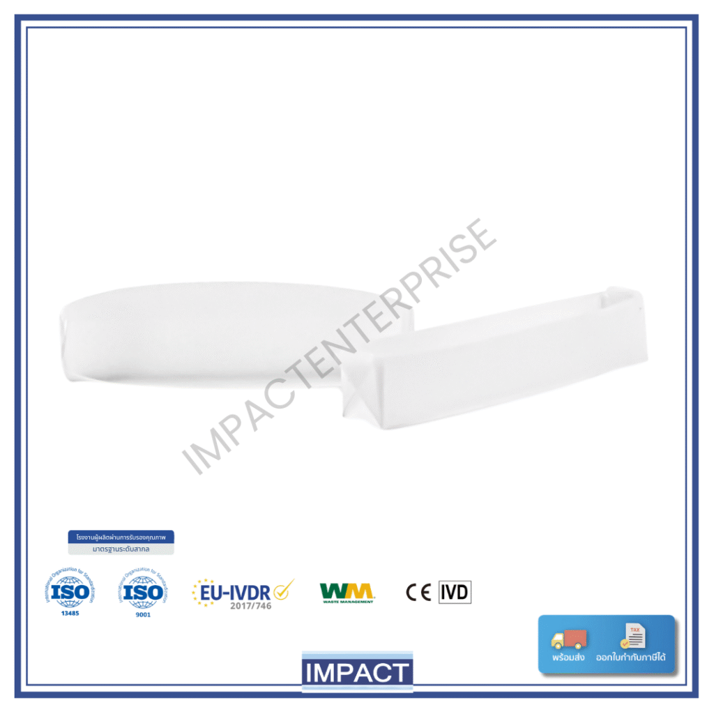 กระดาษชั่งสาร Weighing boats MN_808