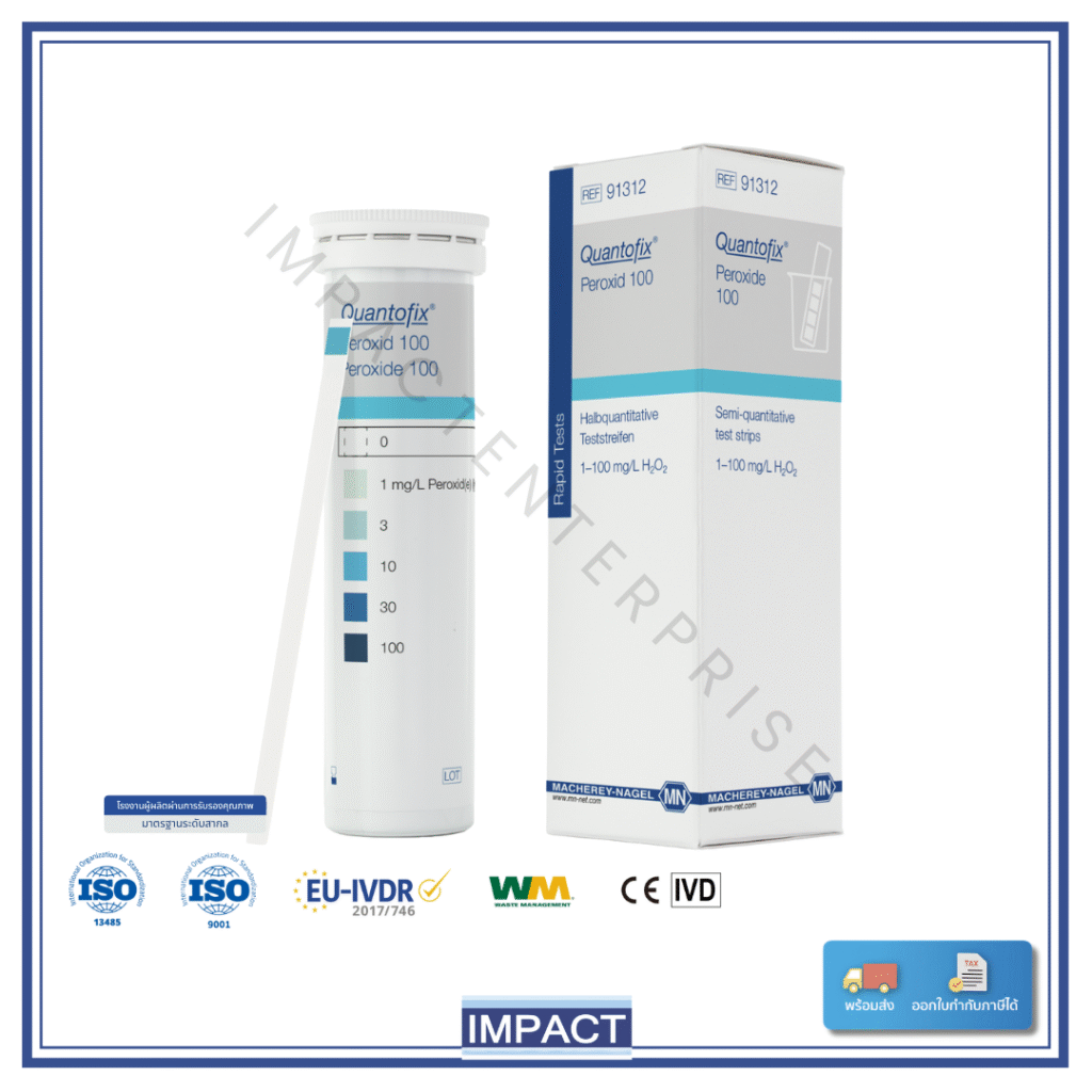 กระดาษวัด Peroxide_91312_100ppm