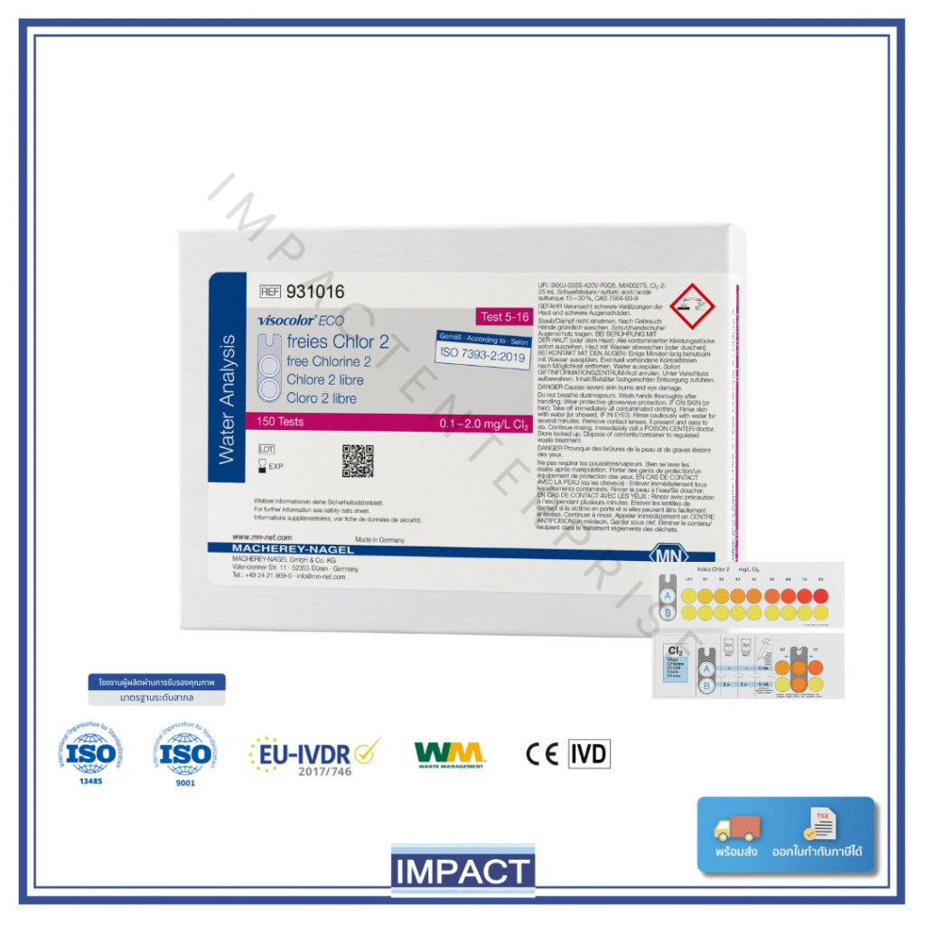 VISOCOLOR ECO free Chlorine 2_931016
