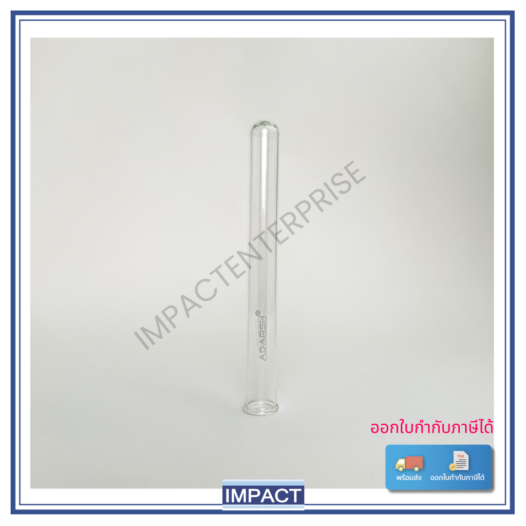 หลอดแก้วทดลอง Test tube 150mm