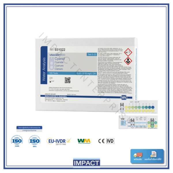 Testkit_cyanide_931022