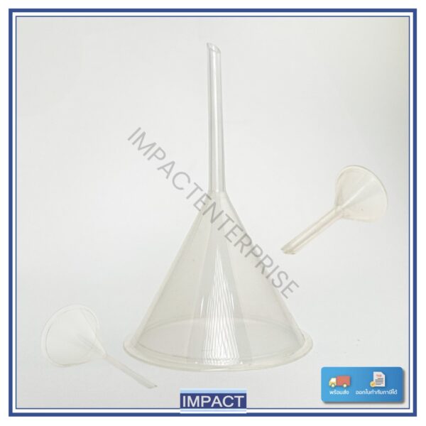 กรวยกรองพลาสติก Funnel 75ml