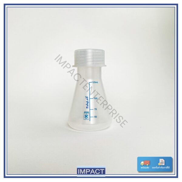 ขวดรูปชมพู่พลาสติก Conical Flask PP 100ml