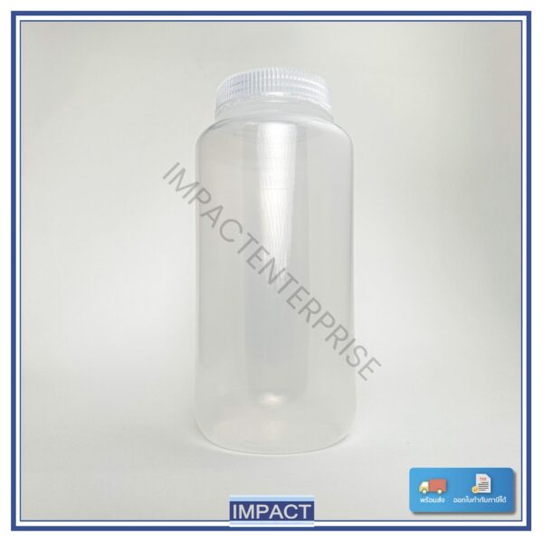 ขวดเก็บสารละลายพลาสติก wide mouth bottle pp 125ml