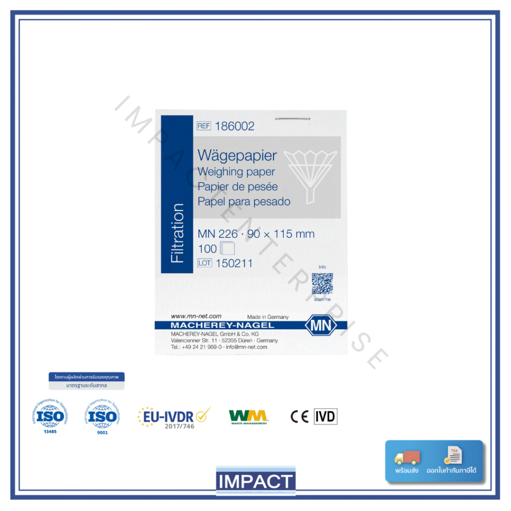กระดาษชั่งสาร MN 226_186002_