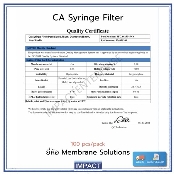 Syringe Filter เนื้อ CA (Cellulose Acetate) 25 mm 0.45 µm – Hydrophilic - Image 3