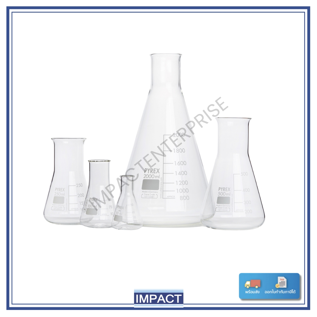 ขวดรูปชมพู่ PYREX คอกว้าง หลายขนาด