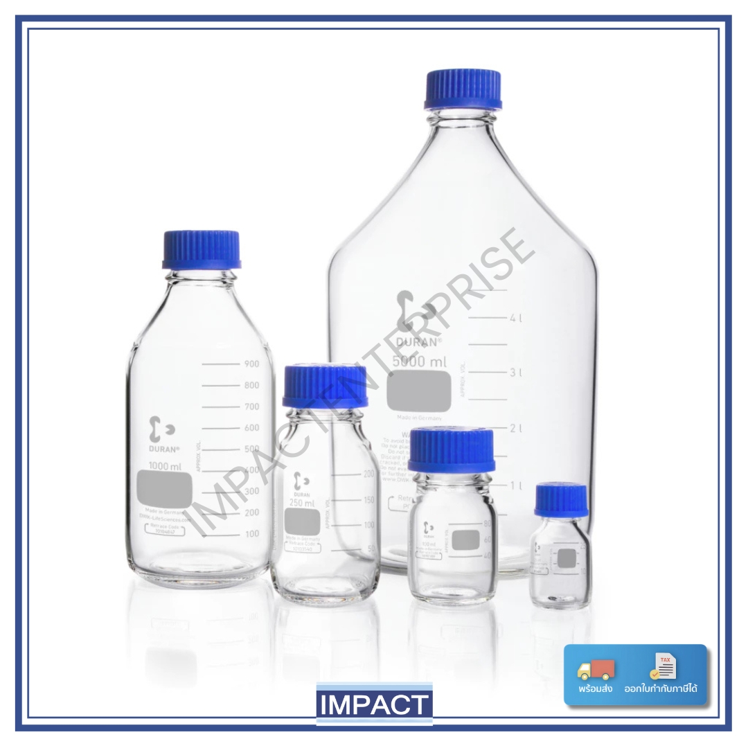 ขวดแก้ว DURAN Laboratory Bottle หลายขนาด ฝาเกลียวสีฟ้า
